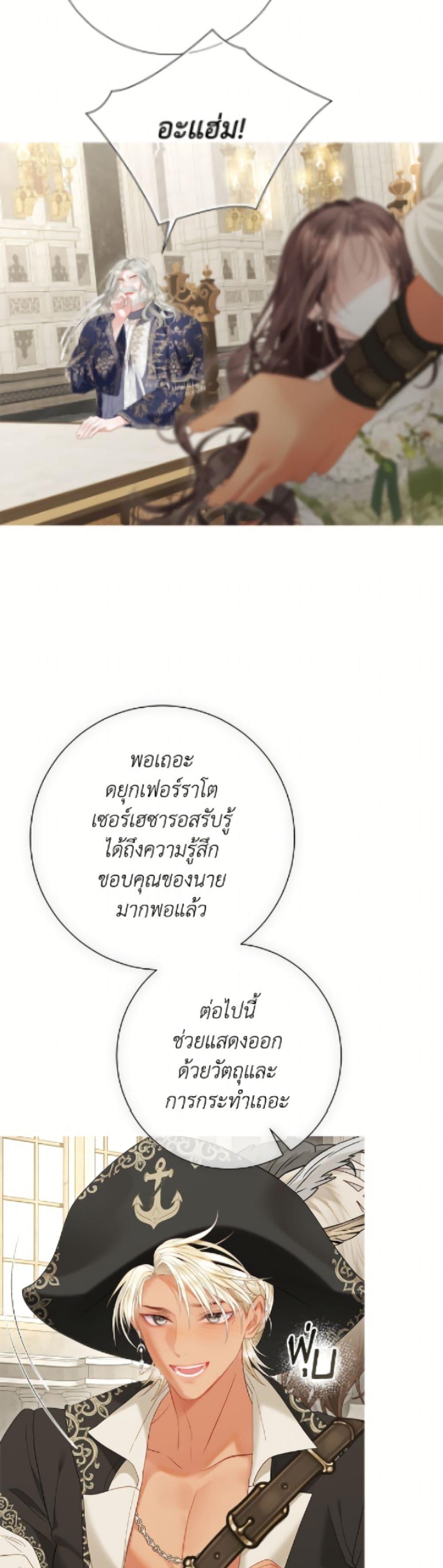Manga-lc-com อ่านมังงะ อ่านการ์ตูน ออนไลน์ ฟรี The World Without My Sister Who Everyone Loved ตอนที่ 1 2 3 4 5 6 7 8 9 10 11 12 13 14 ฟรี ไม่มีโฆษณา Manga-lc - อ่าน มังงะ อ่าน การ์ตูน ออนไลน์ อ่านมังงะ ฟรี