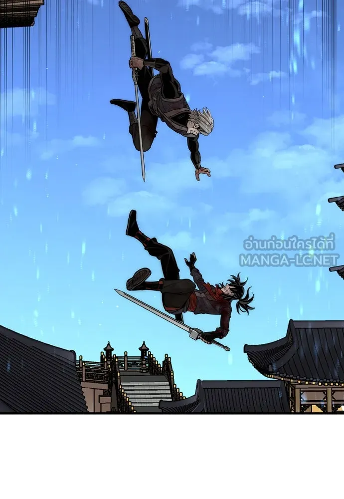 เส้นทางสู่เทพมาร ตอนที่ 23 รูปที่ 237