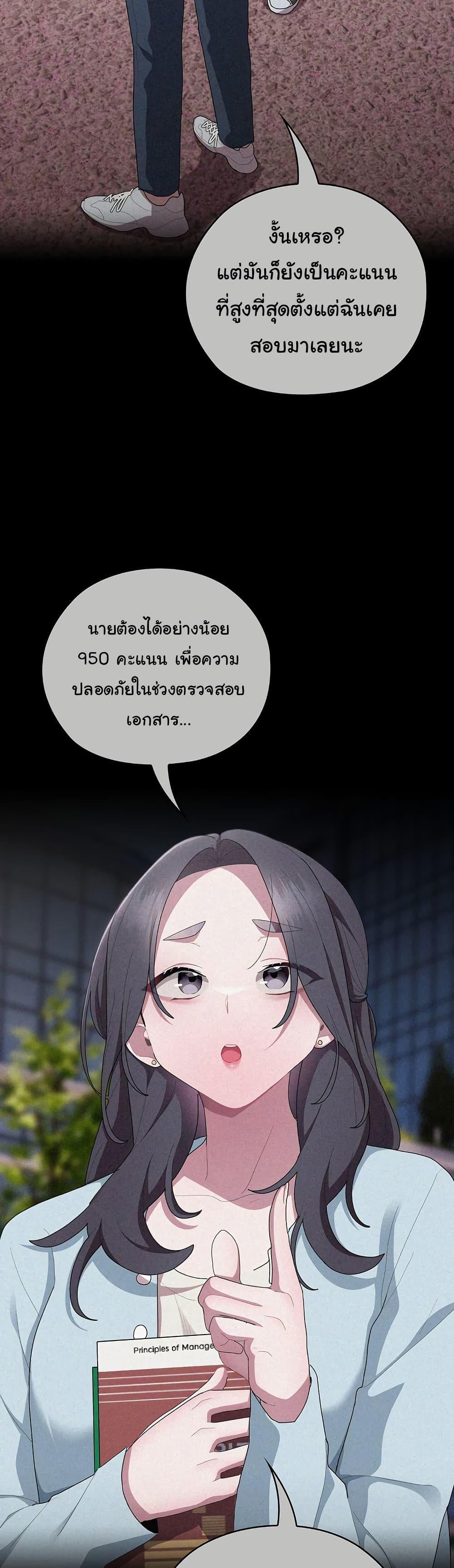 Doujin-Lc- อ่าน โดจิน มังฮวา เกาหลี ญี่ปุ่น จีน แปลไทย Office Shitbag Alert ตอนที่ 1 2 3 4 5 6 7 8 9 10 11 12 13 14 ฟรี ไม่มีโฆษณา อ่าน โดจิน Manhwa เกาหลี ญี่ปุ่น จีน เรามีครบ คัดมาให้เน้นๆ โดจิน 18+ รับประกันความฟินโดย  Doujin Lc