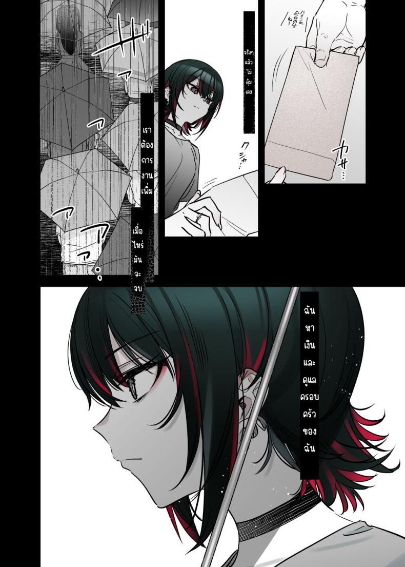 Doujin-Lc- อ่าน โดจิน มังฮวา เกาหลี ญี่ปุ่น จีน แปลไทย ถึงจะดูบ้าแต่ก็จริงใจ [Nazunaya Honpo (7zu7)] Mechakucha Jiraippoi kedo Ne wa Yasashisouna Ko ตอนที่ 1 2 3 4 5 6 7 8 9 10 11 12 13 14 ฟรี ไม่มีโฆษณา อ่าน โดจิน Manhwa เกาหลี ญี่ปุ่น จีน เรามีครบ คัดมาให้เน้นๆ โดจิน 18+ รับประกันความฟินโดย  Doujin Lc
