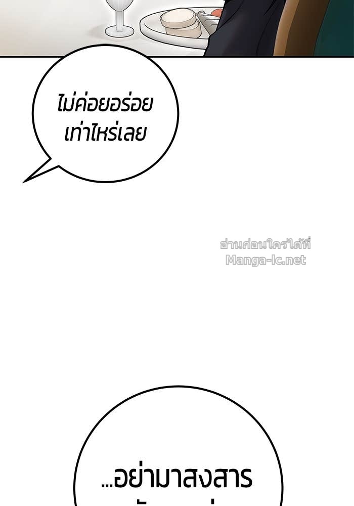 Doujin-Lc- อ่าน โดจิน มังฮวา เกาหลี ญี่ปุ่น จีน แปลไทย แกร่งเกินผู้กล้า แต่ซ่าไม่ได้ ตอนที่ 1 2 3 4 5 6 7 8 9 10 11 12 13 14 ฟรี ไม่มีโฆษณา อ่าน โดจิน Manhwa เกาหลี ญี่ปุ่น จีน เรามีครบ คัดมาให้เน้นๆ โดจิน 18+ รับประกันความฟินโดย Doujin Lc