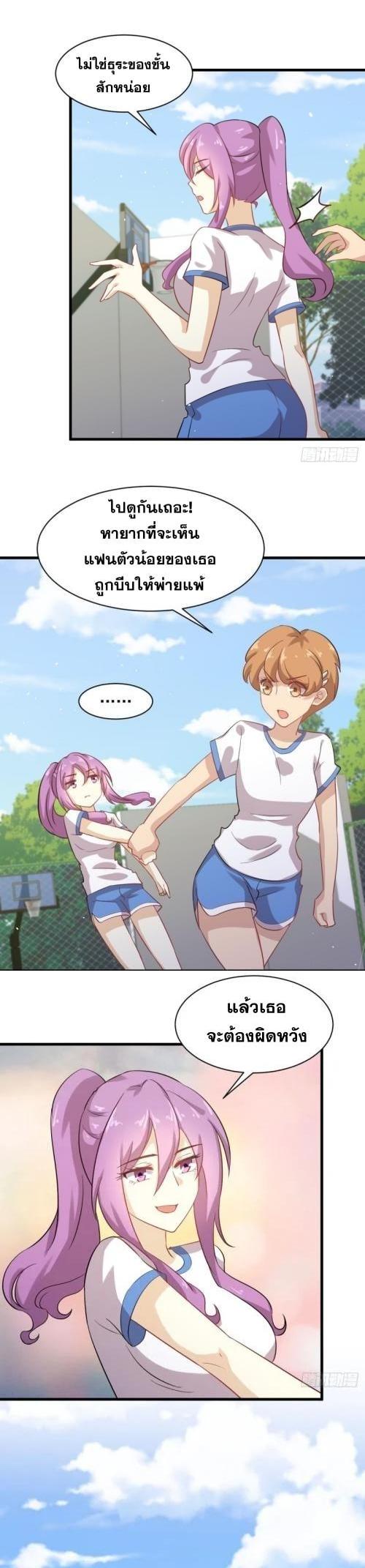 Manga-lc-com อ่านมังงะ อ่านการ์ตูน ออนไลน์ ฟรี Immortal Swordsman in the Reverse World ตอนที่ 1 2 3 4 5 6 7 8 9 10 11 12 13 14 ฟรี ไม่มีโฆษณา Manga-lc - อ่าน มังงะ อ่าน การ์ตูน ออนไลน์ อ่านมังงะ ฟรี