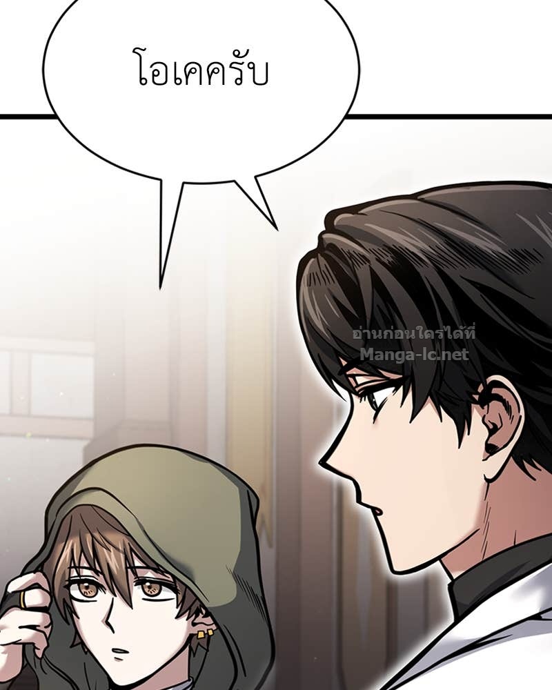 Doujin-Lc- อ่าน โดจิน มังฮวา เกาหลี ญี่ปุ่น จีน แปลไทย ฮีลเลอร์กำมะลอ ตอนที่ 1 2 3 4 5 6 7 8 9 10 11 12 13 14 ฟรี ไม่มีโฆษณา อ่าน โดจิน Manhwa เกาหลี ญี่ปุ่น จีน เรามีครบ คัดมาให้เน้นๆ โดจิน 18+ รับประกันความฟินโดย Doujin Lc