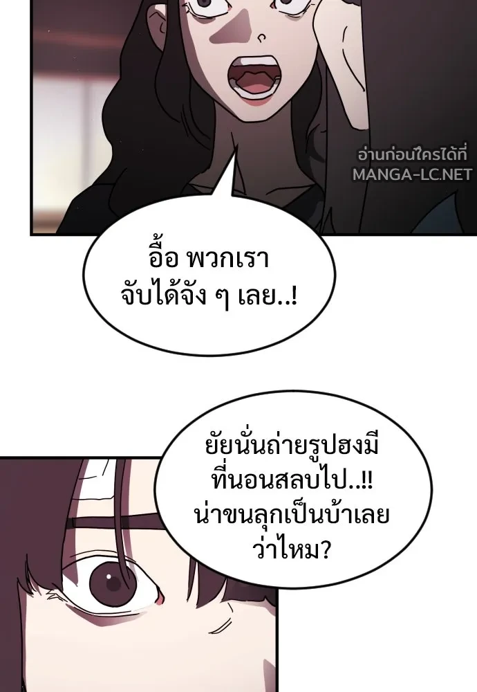 Manga-lc-com อ่านมังงะ อ่านการ์ตูน ออนไลน์ ฟรี วันดีคืนดี โซลก็ ตอนที่ 1 2 3 4 5 6 7 8 9 10 11 12 13 14 ฟรี ไม่มีโฆษณา Manga-lc - อ่าน มังงะ อ่าน การ์ตูน ออนไลน์ อ่านมังงะ ฟรี