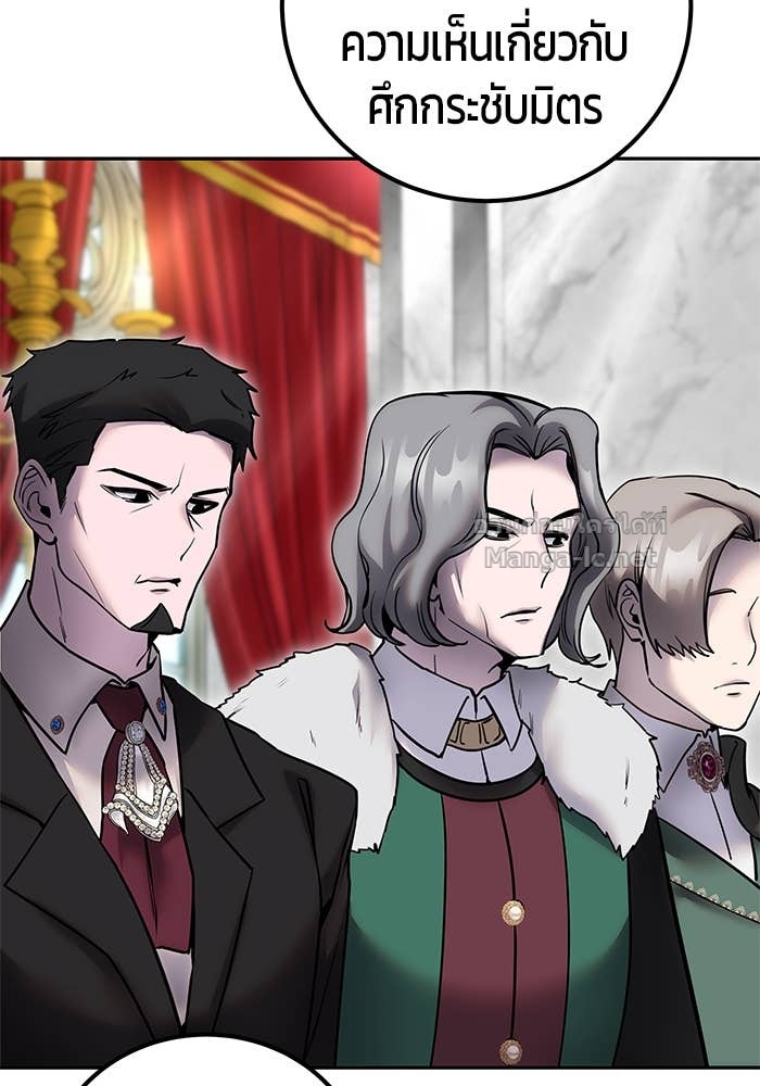 Doujin-Lc- อ่าน โดจิน มังฮวา เกาหลี ญี่ปุ่น จีน แปลไทย แกร่งเกินผู้กล้า แต่ซ่าไม่ได้ ตอนที่ 1 2 3 4 5 6 7 8 9 10 11 12 13 14 ฟรี ไม่มีโฆษณา อ่าน โดจิน Manhwa เกาหลี ญี่ปุ่น จีน เรามีครบ คัดมาให้เน้นๆ โดจิน 18+ รับประกันความฟินโดย Doujin Lc