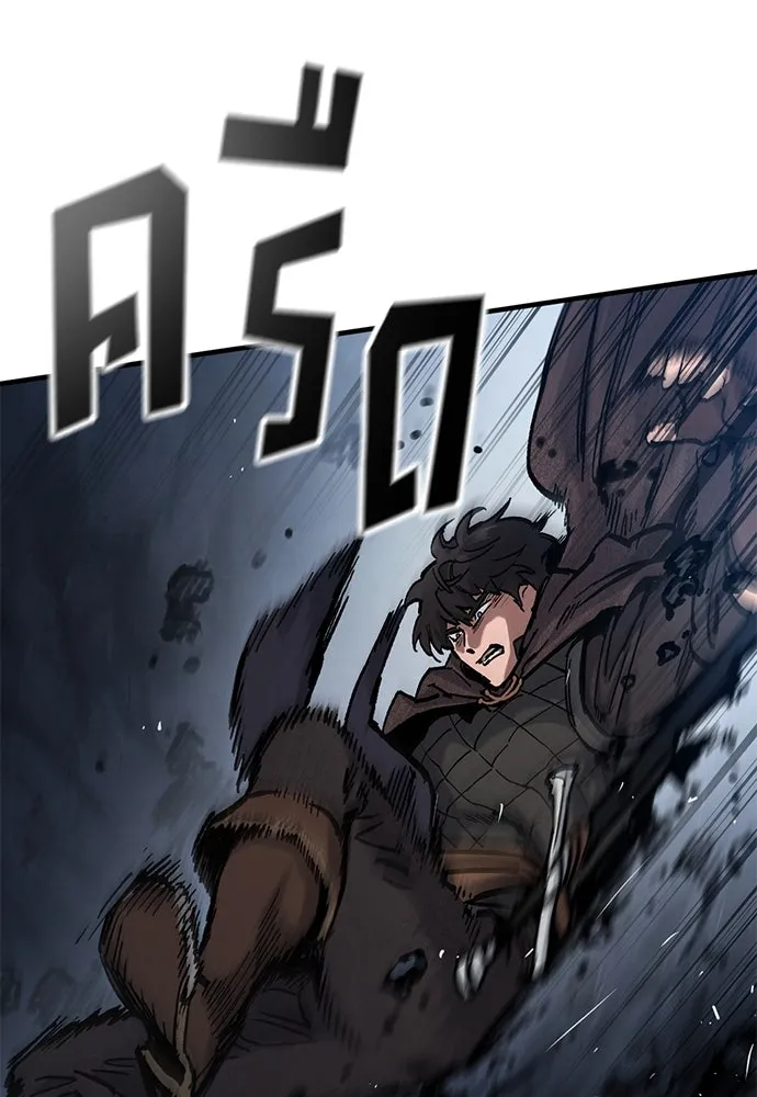 อัศวินวันเดียว ตอนที่ 41 รูปที่ 67