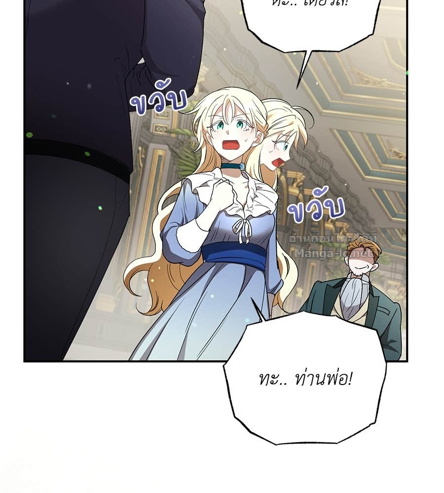 Doujin-Lc- อ่าน โดจิน มังฮวา เกาหลี ญี่ปุ่น จีน แปลไทย คิดว่าการบิดเบือนต้นฉบับ มันทำได้ง่าย ๆ หรือไง ตอนที่ 1 2 3 4 5 6 7 8 9 10 11 12 13 14 ฟรี ไม่มีโฆษณา อ่าน โดจิน Manhwa เกาหลี ญี่ปุ่น จีน เรามีครบ คัดมาให้เน้นๆ โดจิน 18+ รับประกันความฟินโดย Doujin Lc