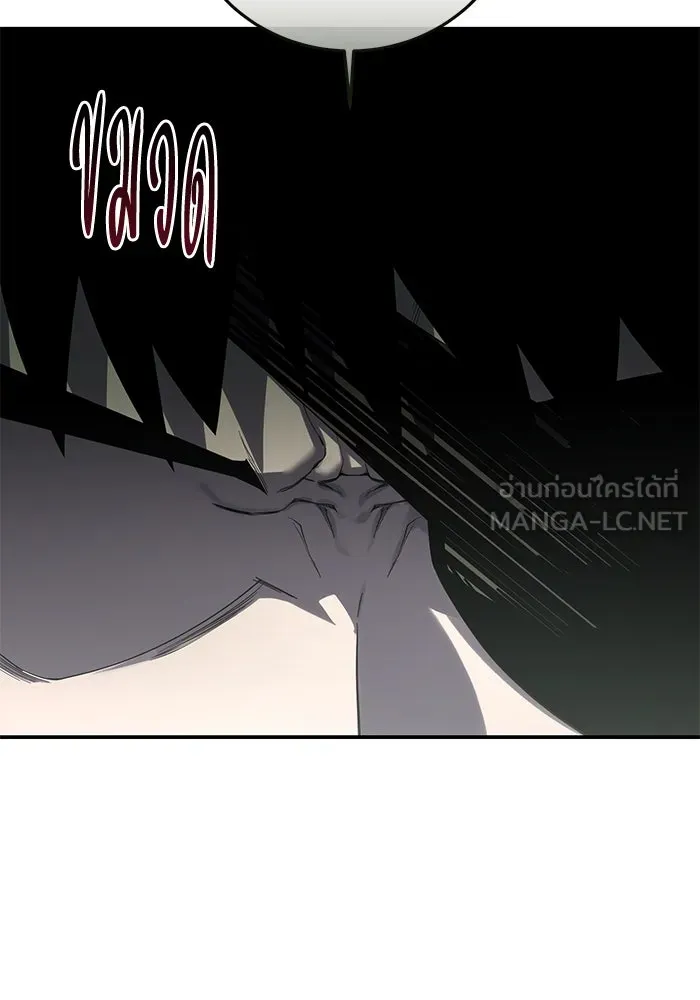 ยอดนักดาบผู้โอบอุ้มดารา ตอนที่ 80 รูปที่ 60