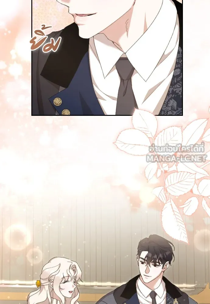 แด่ใจที่ไร้รัก ตอนที่ 65 รูปที่ 27