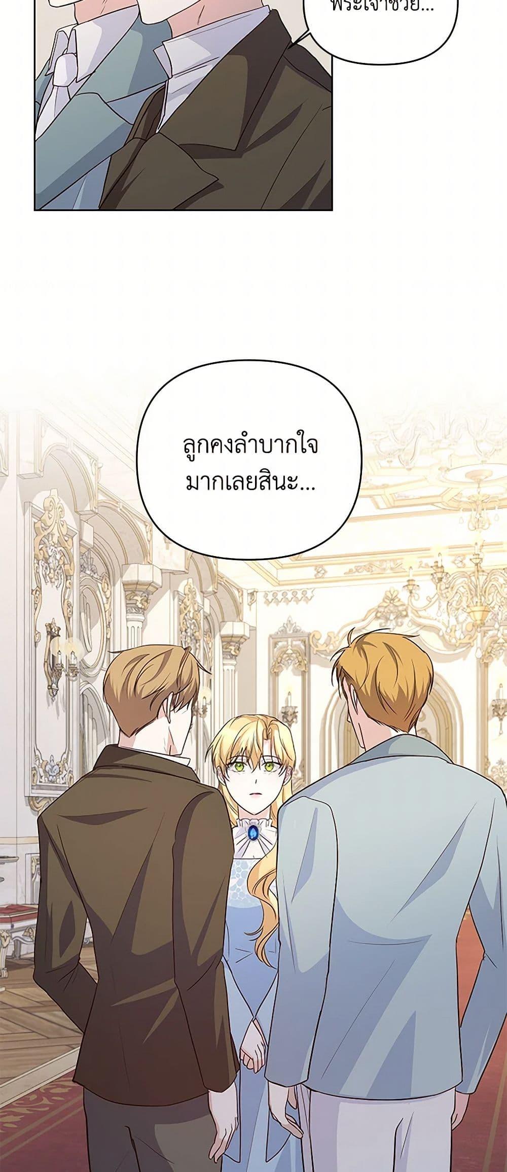 Manga-lc-com อ่านมังงะ อ่านการ์ตูน ออนไลน์ ฟรี Once Married ตอนที่ 1 2 3 4 5 6 7 8 9 10 11 12 13 14 ฟรี ไม่มีโฆษณา Manga-lc - อ่าน มังงะ อ่าน การ์ตูน ออนไลน์ อ่านมังงะ ฟรี