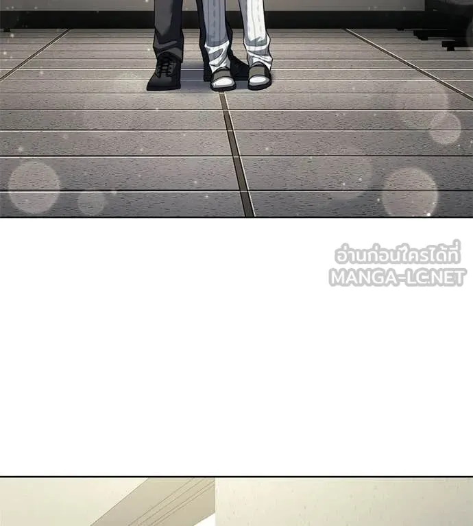 มัจจุราชชุดแดง ตอนที่ 52 รูปที่ 180