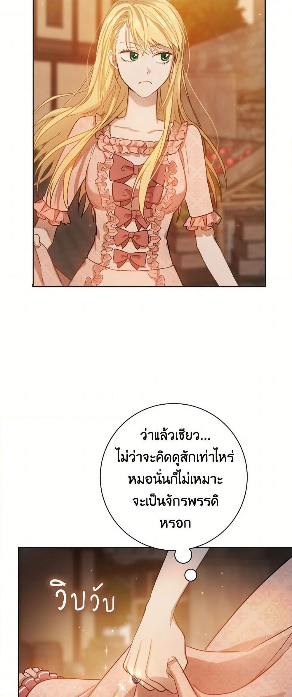 Manga-lc-com อ่านมังงะ อ่านการ์ตูน ออนไลน์ ฟรี The Heiress’s Double Life ตอนที่ 1 2 3 4 5 6 7 8 9 10 11 12 13 14 ฟรี ไม่มีโฆษณา Manga-lc - อ่าน มังงะ อ่าน การ์ตูน ออนไลน์ อ่านมังงะ ฟรี