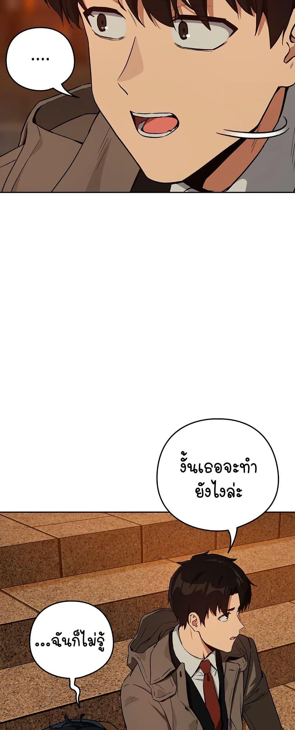 Doujin-Lc- อ่าน โดจิน มังฮวา เกาหลี ญี่ปุ่น จีน แปลไทย After Work Love ตอนที่ 1 2 3 4 5 6 7 8 9 10 11 12 13 14 ฟรี ไม่มีโฆษณา อ่าน โดจิน Manhwa เกาหลี ญี่ปุ่น จีน เรามีครบ คัดมาให้เน้นๆ โดจิน 18+ รับประกันความฟินโดย  Doujin Lc
