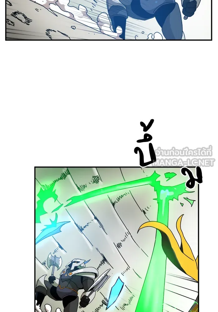 Double Click ตอนที่ 18 รูปที่ 27