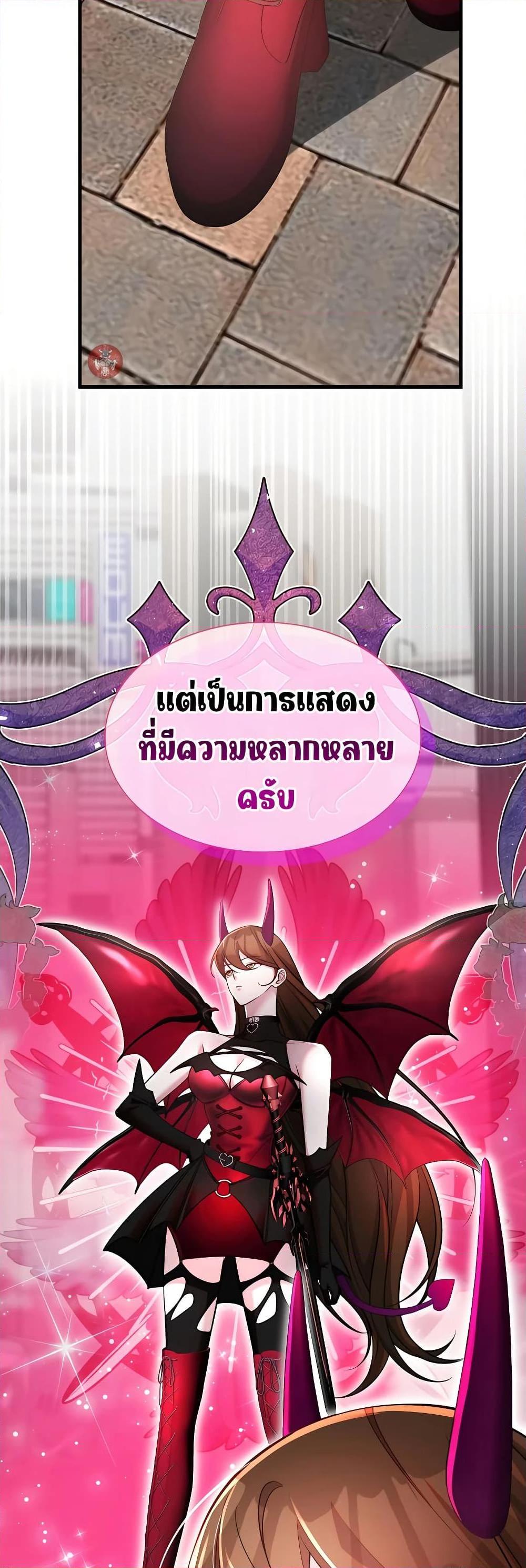 Manga-lc-com อ่านมังงะ อ่านการ์ตูน ออนไลน์ ฟรี My Lucky Encounter From The Game Turned Into Reality ตอนที่ 1 2 3 4 5 6 7 8 9 10 11 12 13 14 ฟรี ไม่มีโฆษณา Manga-lc - อ่าน มังงะ อ่าน การ์ตูน ออนไลน์ อ่านมังงะ ฟรี