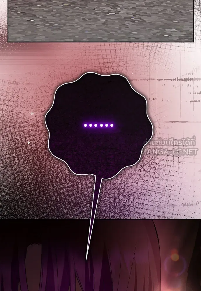 ชิงชีวิตพลิกลิขิตชะตา ตอนที่ 180. อิคารอส(1) รูปที่ 114