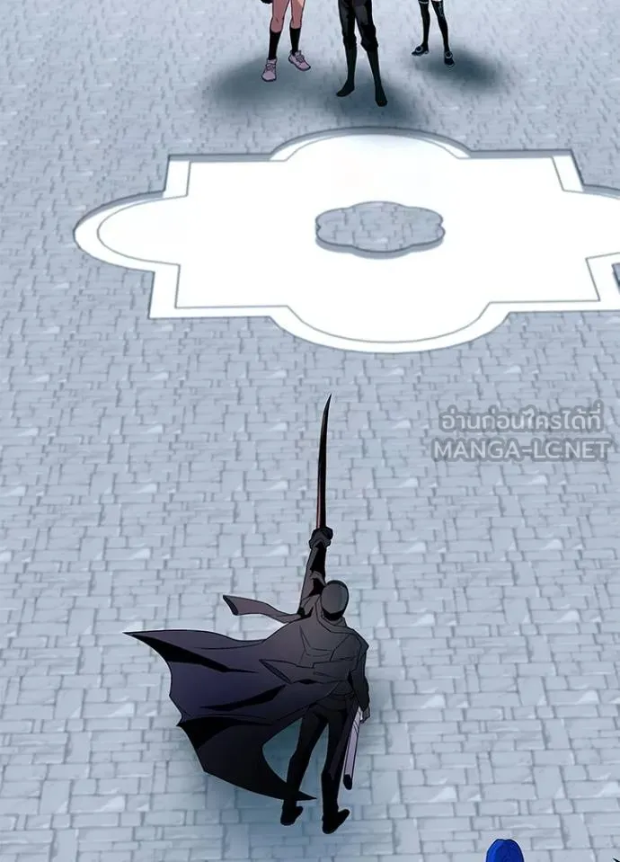 Villain to kill ตอนที่ 170 รูปที่ 18