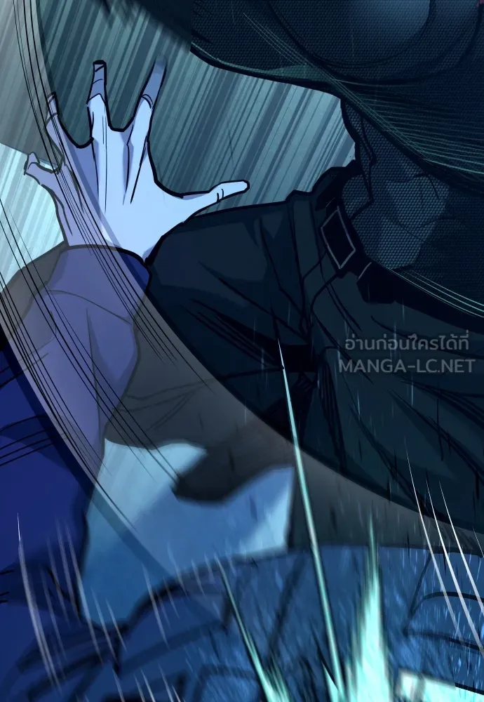 มือพิพากษา ตอนที่ 22 รูปที่ 165