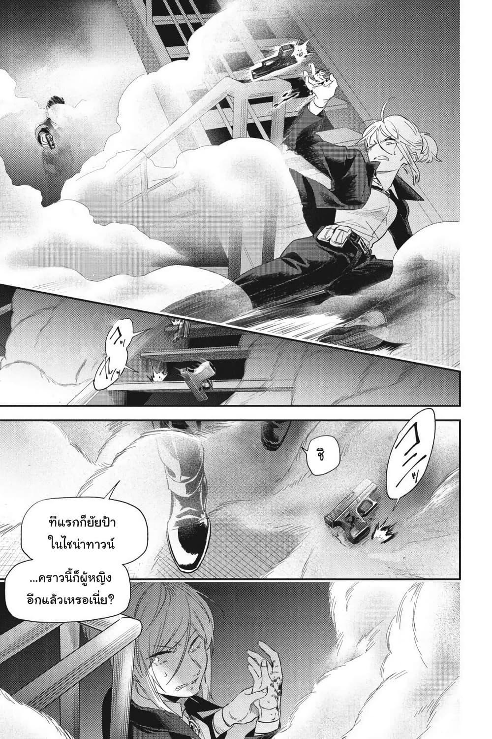 Manga-lc-com อ่านมังงะ อ่านการ์ตูน ออนไลน์ ฟรี Koroshi Ai ตอนที่ 1 2 3 4 5 6 7 8 9 10 11 12 13 14 ฟรี ไม่มีโฆษณา Manga-lc - อ่าน มังงะ อ่าน การ์ตูน ออนไลน์ อ่านมังงะ ฟรี