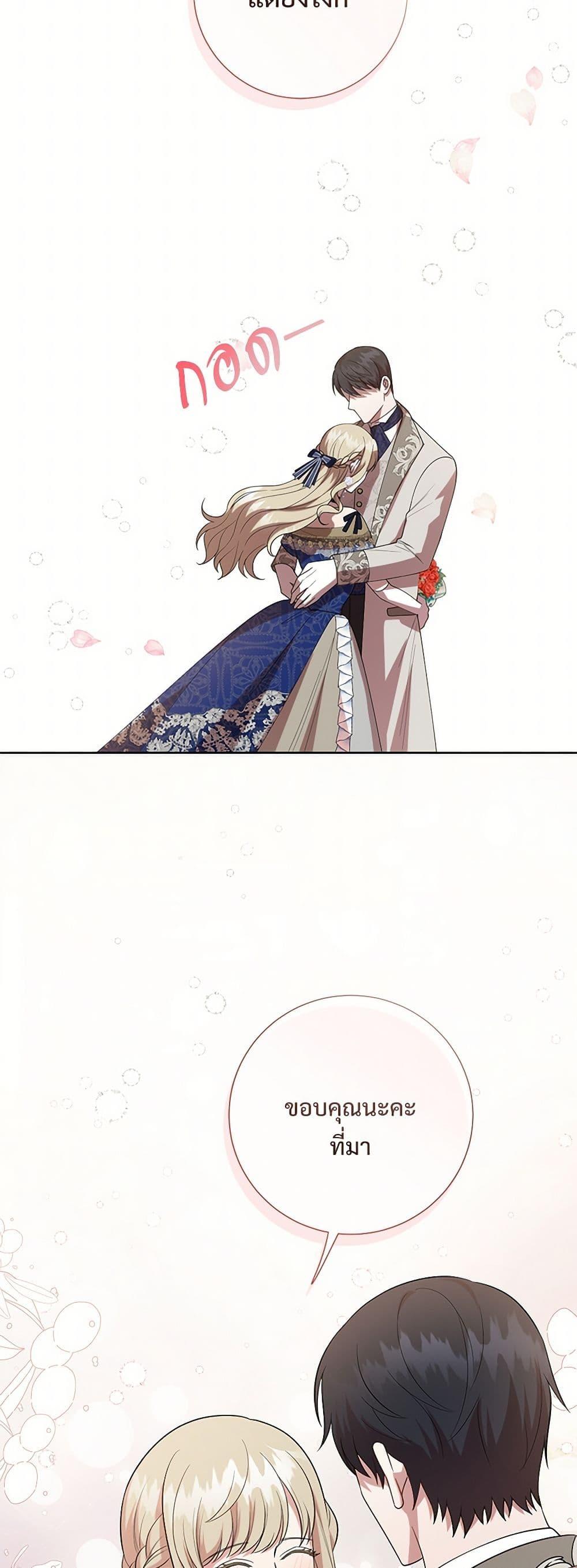 Manga-lc-com อ่านมังงะ อ่านการ์ตูน ออนไลน์ ฟรี Please Don’t Eat Me! ตอนที่ 1 2 3 4 5 6 7 8 9 10 11 12 13 14 ฟรี ไม่มีโฆษณา Manga-lc - อ่าน มังงะ อ่าน การ์ตูน ออนไลน์ อ่านมังงะ ฟรี