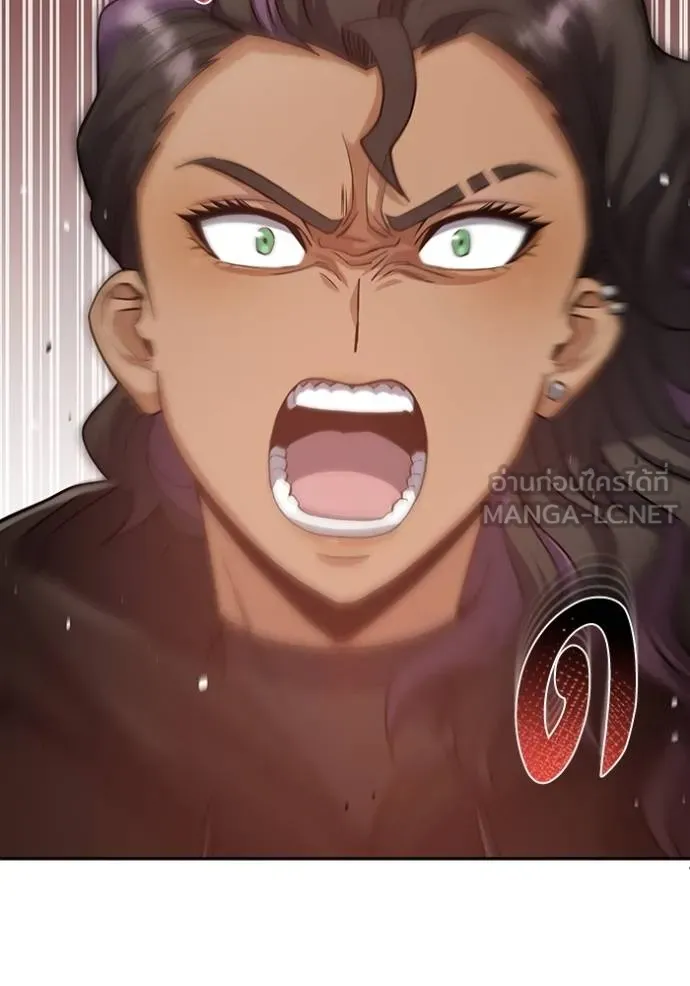 อัจฉริยะนอกคอก ตอนที่ 79 รูปที่ 75