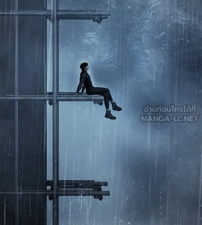 มัจจุราชชุดแดง ตอนที่ 15 รูปที่ 2