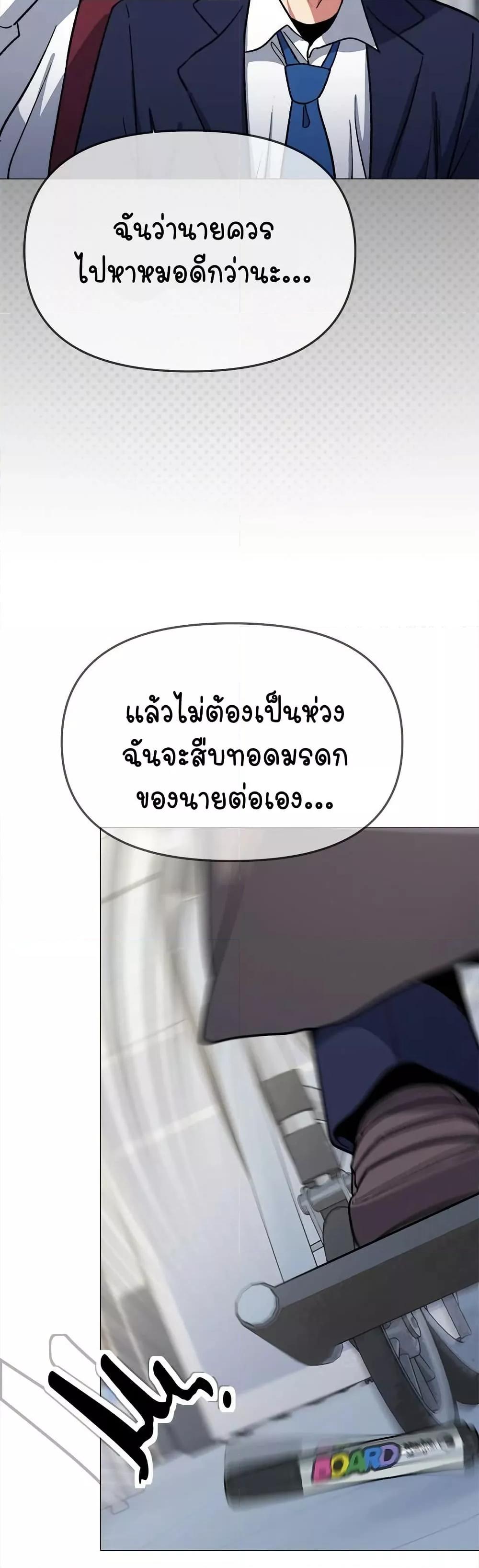 Doujin-Lc- อ่าน โดจิน มังฮวา เกาหลี ญี่ปุ่น จีน แปลไทย Stop Smoking ตอนที่ 1 2 3 4 5 6 7 8 9 10 11 12 13 14 ฟรี ไม่มีโฆษณา อ่าน โดจิน Manhwa เกาหลี ญี่ปุ่น จีน เรามีครบ คัดมาให้เน้นๆ โดจิน 18+ รับประกันความฟินโดย  Doujin Lc