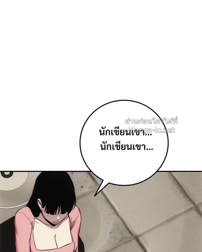 Doujin-Lc- อ่าน โดจิน มังฮวา เกาหลี ญี่ปุ่น จีน แปลไทย บอกมาค่าตัวเท่าไหร่ ตอนที่ 1 2 3 4 5 6 7 8 9 10 11 12 13 14 ฟรี ไม่มีโฆษณา อ่าน โดจิน Manhwa เกาหลี ญี่ปุ่น จีน เรามีครบ คัดมาให้เน้นๆ โดจิน 18+ รับประกันความฟินโดย Doujin Lc