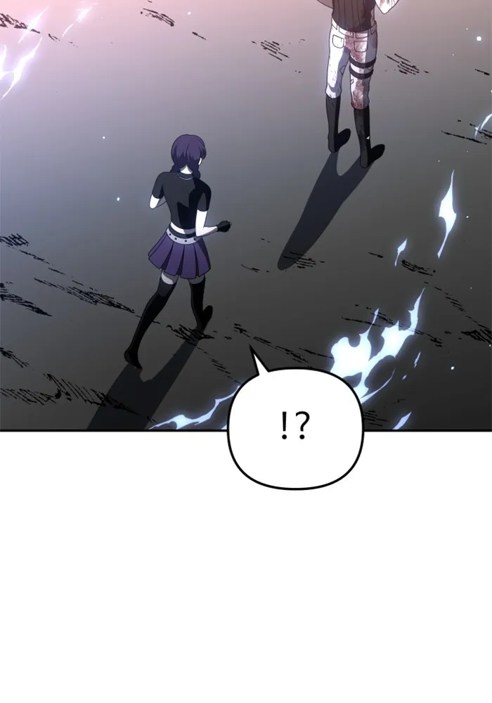 อดีตบอสหอคอย ตอนที่ 51 รูปที่ 85