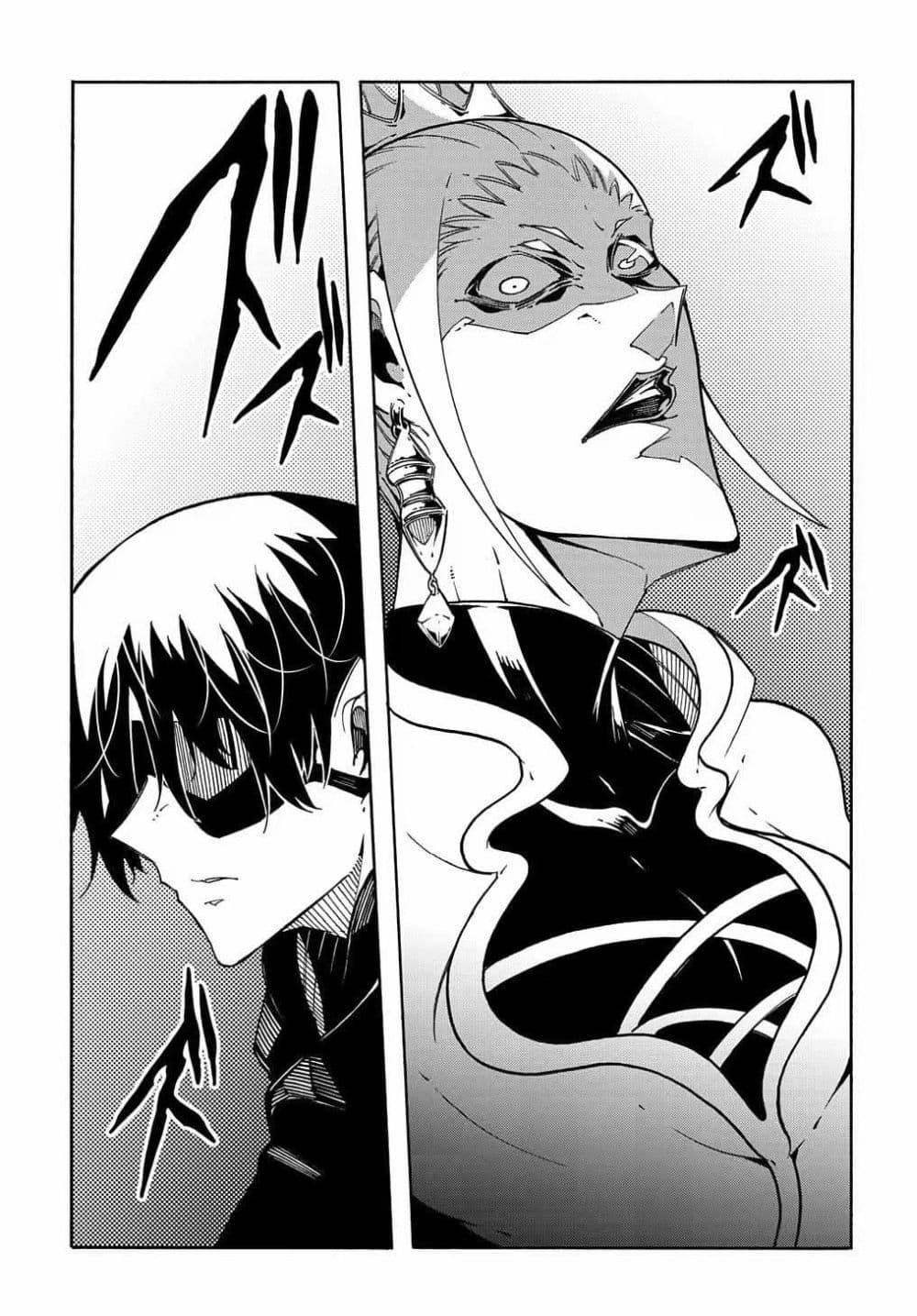 Manga-lc-com อ่านมังงะ อ่านการ์ตูน ออนไลน์ ฟรี Meccha Shoukan Sareta Ken ตอนที่ 1 2 3 4 5 6 7 8 9 10 11 12 13 14 ฟรี ไม่มีโฆษณา Manga-lc - อ่าน มังงะ อ่าน การ์ตูน ออนไลน์ อ่านมังงะ ฟรี