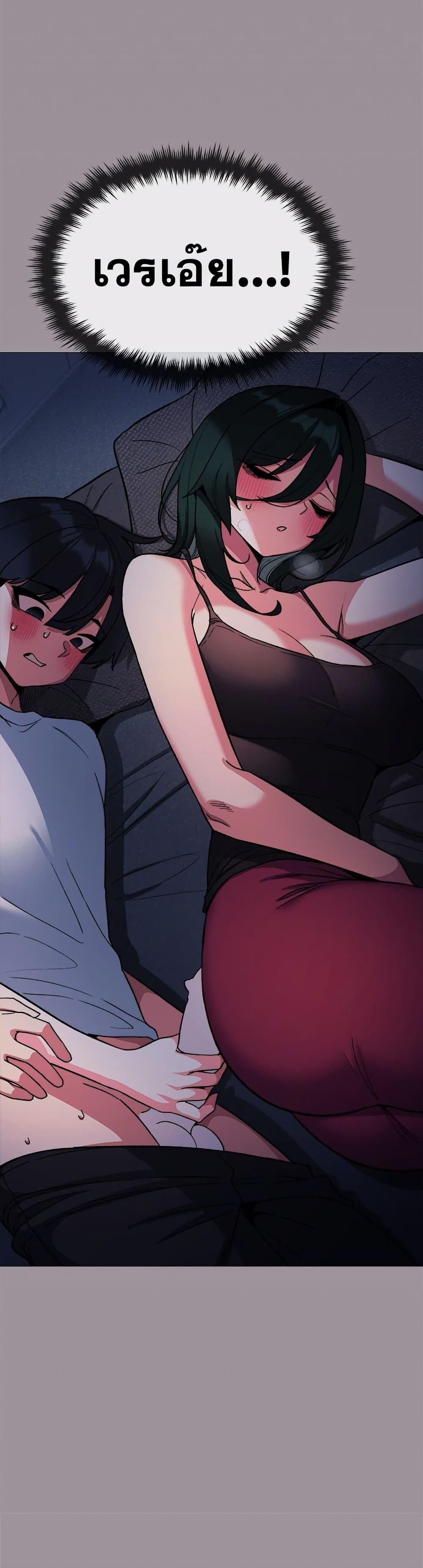 Doujin-Lc- อ่าน โดจิน มังฮวา เกาหลี ญี่ปุ่น จีน แปลไทย Stop Smoking ตอนที่ 1 2 3 4 5 6 7 8 9 10 11 12 13 14 ฟรี ไม่มีโฆษณา อ่าน โดจิน Manhwa เกาหลี ญี่ปุ่น จีน เรามีครบ คัดมาให้เน้นๆ โดจิน 18+ รับประกันความฟินโดย  Doujin Lc
