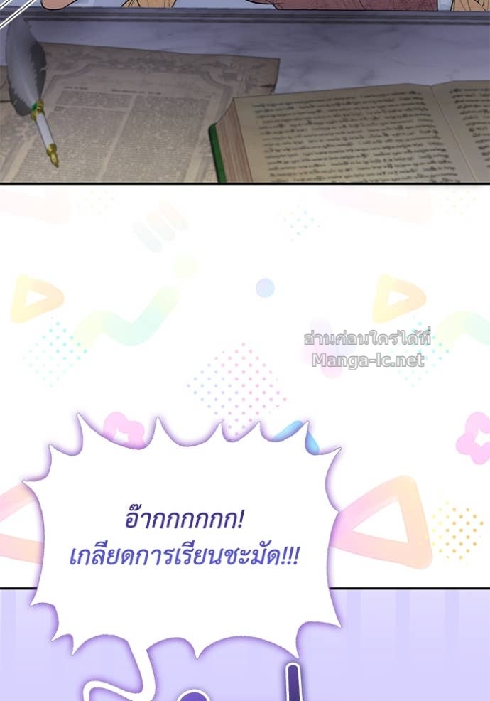 Doujin-Lc- อ่าน โดจิน มังฮวา เกาหลี ญี่ปุ่น จีน แปลไทย คิดว่าการบิดเบือนต้นฉบับ มันทำได้ง่าย ๆ หรือไง ตอนที่ 1 2 3 4 5 6 7 8 9 10 11 12 13 14 ฟรี ไม่มีโฆษณา อ่าน โดจิน Manhwa เกาหลี ญี่ปุ่น จีน เรามีครบ คัดมาให้เน้นๆ โดจิน 18+ รับประกันความฟินโดย Doujin Lc