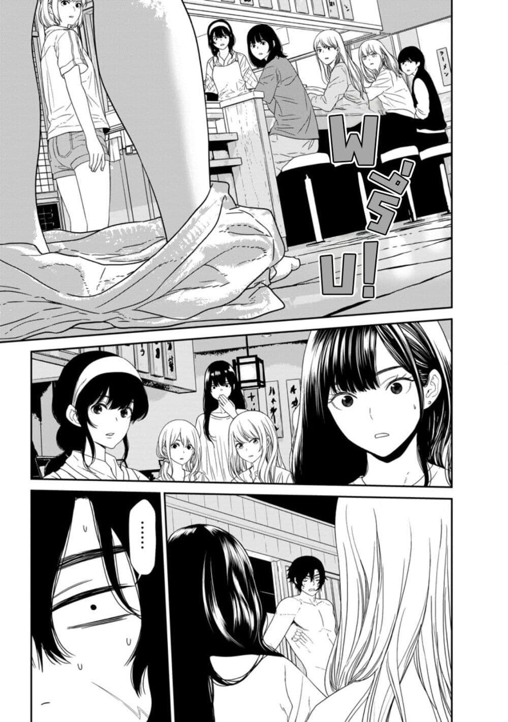 Manga-lc-com อ่านมังงะ อ่านการ์ตูน ออนไลน์ ฟรี Dungeon de Tatakaitsuzukete 20-nen no Doutei Yuusha, Chijou ni Modottara Danjoubi 11000 no Sekai Datta ตอนที่ 1 2 3 4 5 6 7 8 9 10 11 12 13 14 ฟรี ไม่มีโฆษณา Manga-lc - อ่าน มังงะ อ่าน การ์ตูน ออนไลน์ อ่านมังงะ ฟรี