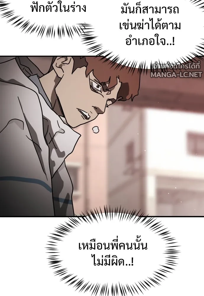 Manga-lc-com อ่านมังงะ อ่านการ์ตูน ออนไลน์ ฟรี วันดีคืนดี โซลก็ ตอนที่ 1 2 3 4 5 6 7 8 9 10 11 12 13 14 ฟรี ไม่มีโฆษณา Manga-lc - อ่าน มังงะ อ่าน การ์ตูน ออนไลน์ อ่านมังงะ ฟรี