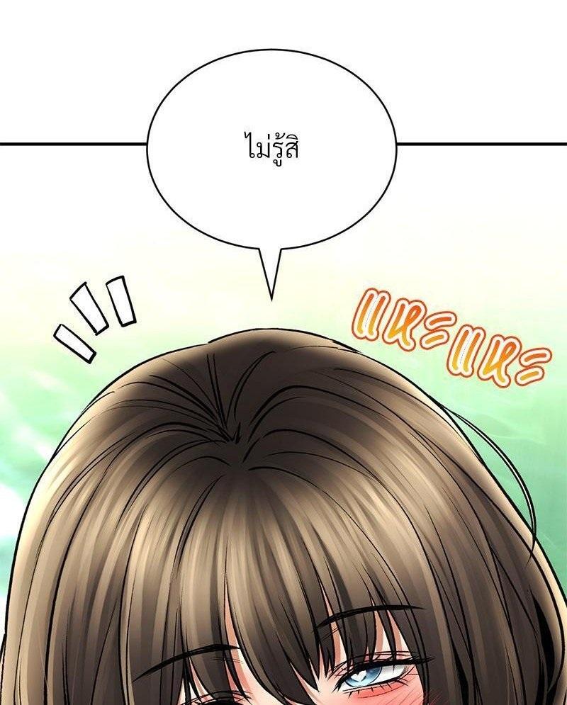 Doujin-Lc- อ่าน โดจิน มังฮวา เกาหลี ญี่ปุ่น จีน แปลไทย Herbal Love Story ตอนที่ 1 2 3 4 5 6 7 8 9 10 11 12 13 14 ฟรี ไม่มีโฆษณา อ่าน โดจิน Manhwa เกาหลี ญี่ปุ่น จีน เรามีครบ คัดมาให้เน้นๆ โดจิน 18+ รับประกันความฟินโดย  Doujin Lc