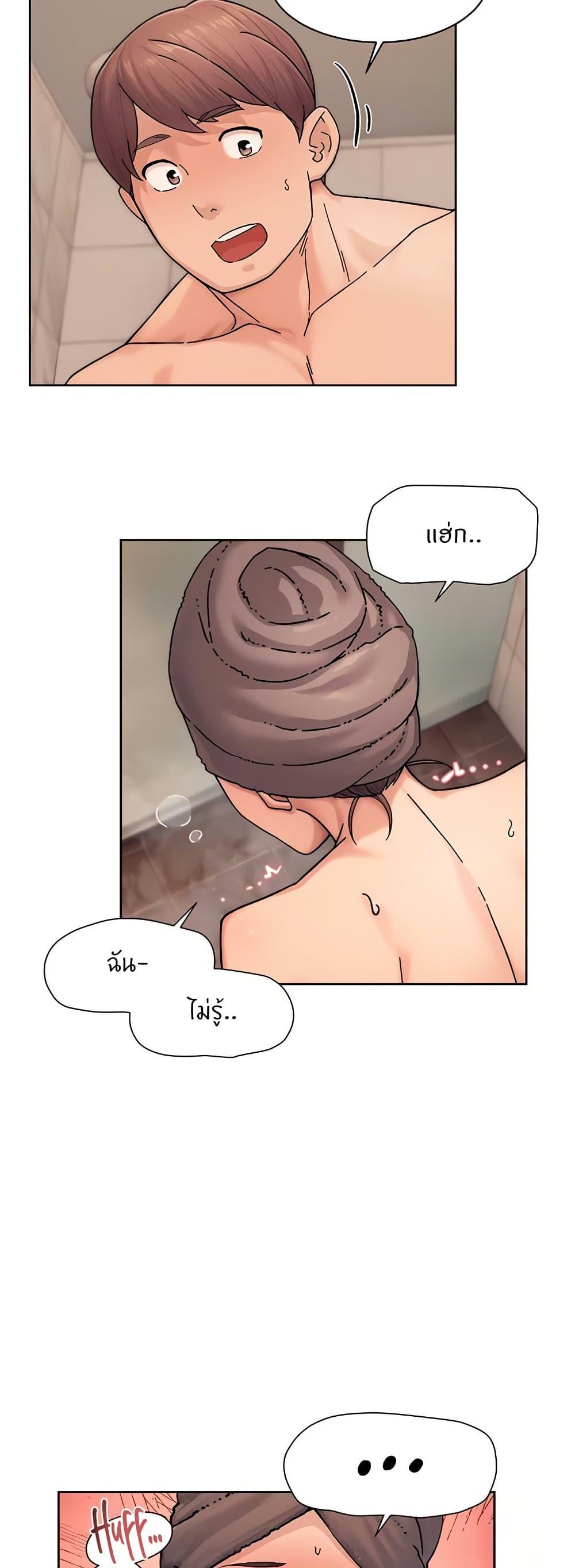 Doujin-Lc- อ่าน โดจิน มังฮวา เกาหลี ญี่ปุ่น จีน แปลไทย Cleaning Service ตอนที่ 1 2 3 4 5 6 7 8 9 10 11 12 13 14 ฟรี ไม่มีโฆษณา อ่าน โดจิน Manhwa เกาหลี ญี่ปุ่น จีน เรามีครบ คัดมาให้เน้นๆ โดจิน 18+ รับประกันความฟินโดย  Doujin Lc