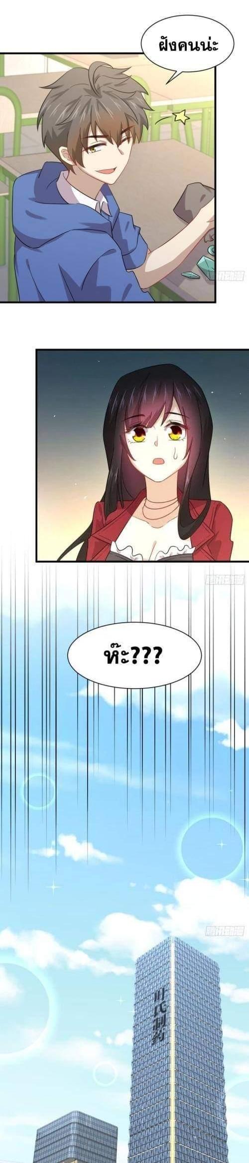 Manga-lc-com อ่านมังงะ อ่านการ์ตูน ออนไลน์ ฟรี Immortal Swordsman in the Reverse World ตอนที่ 1 2 3 4 5 6 7 8 9 10 11 12 13 14 ฟรี ไม่มีโฆษณา Manga-lc - อ่าน มังงะ อ่าน การ์ตูน ออนไลน์ อ่านมังงะ ฟรี