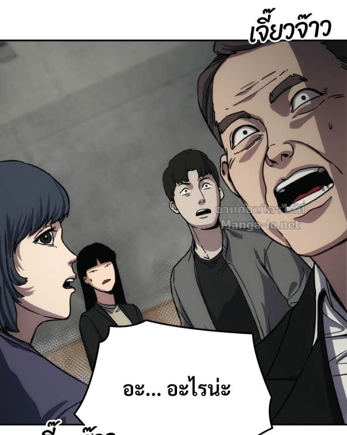 Doujin-Lc- อ่าน โดจิน มังฮวา เกาหลี ญี่ปุ่น จีน แปลไทย บอกมาค่าตัวเท่าไหร่ ตอนที่ 1 2 3 4 5 6 7 8 9 10 11 12 13 14 ฟรี ไม่มีโฆษณา อ่าน โดจิน Manhwa เกาหลี ญี่ปุ่น จีน เรามีครบ คัดมาให้เน้นๆ โดจิน 18+ รับประกันความฟินโดย Doujin Lc
