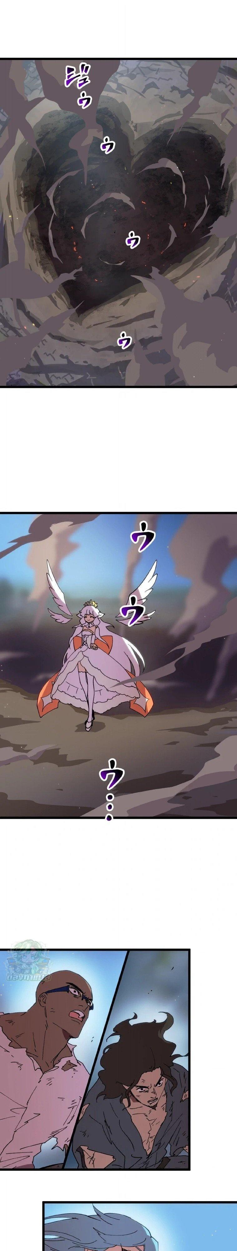 Manga-lc-com อ่านมังงะ อ่านการ์ตูน ออนไลน์ ฟรี Akari the Last Boss Girl ตอนที่ 1 2 3 4 5 6 7 8 9 10 11 12 13 14 ฟรี ไม่มีโฆษณา Manga-lc - อ่าน มังงะ อ่าน การ์ตูน ออนไลน์ อ่านมังงะ ฟรี