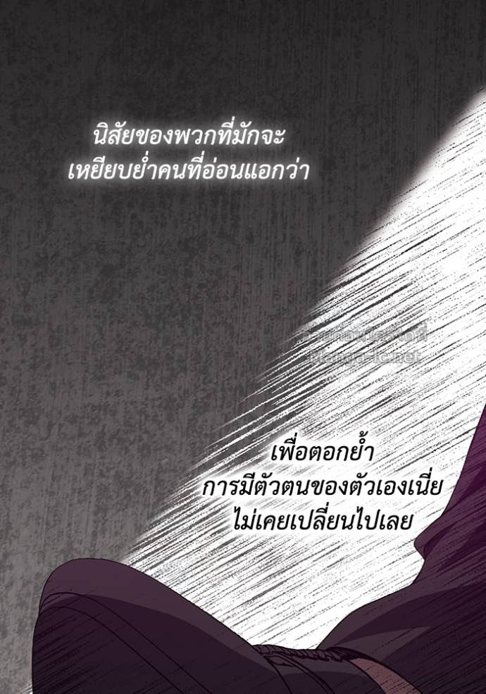 Doujin-Lc- อ่าน โดจิน มังฮวา เกาหลี ญี่ปุ่น จีน แปลไทย คิดว่าการบิดเบือนต้นฉบับ มันทำได้ง่าย ๆ หรือไง ตอนที่ 1 2 3 4 5 6 7 8 9 10 11 12 13 14 ฟรี ไม่มีโฆษณา อ่าน โดจิน Manhwa เกาหลี ญี่ปุ่น จีน เรามีครบ คัดมาให้เน้นๆ โดจิน 18+ รับประกันความฟินโดย Doujin Lc