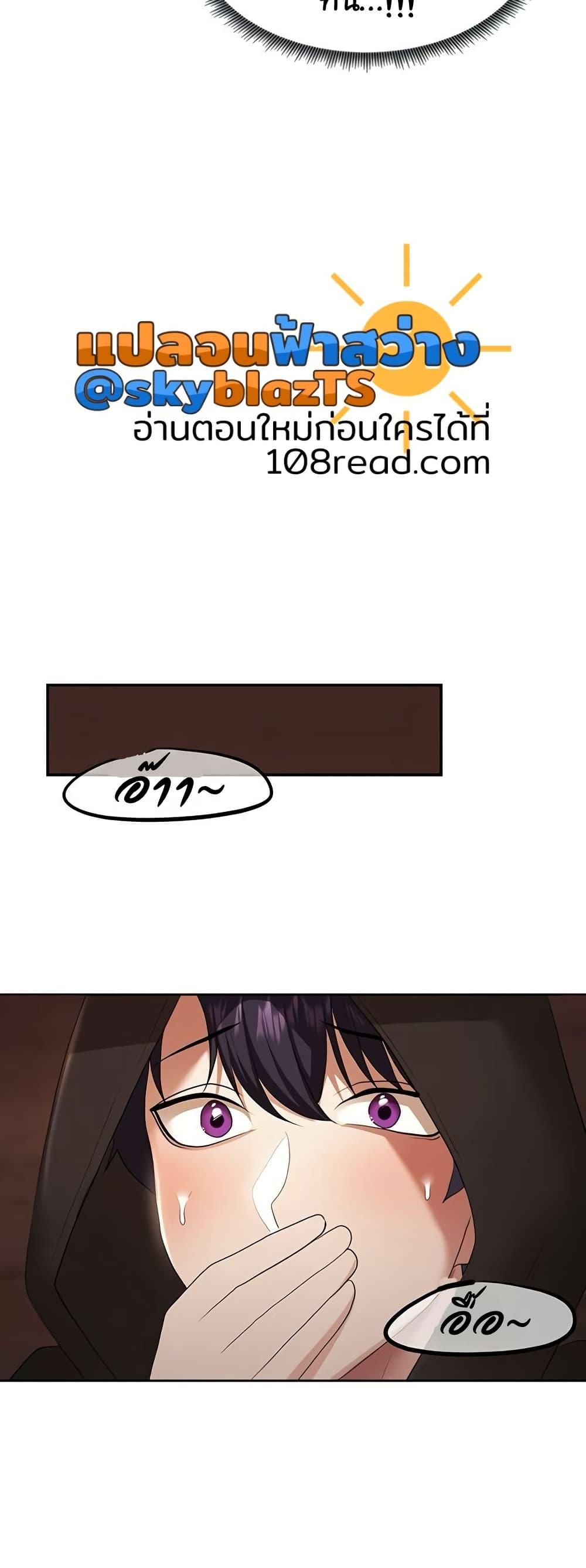 Doujin-Lc- อ่าน โดจิน มังฮวา เกาหลี ญี่ปุ่น จีน แปลไทย For Sale Fallen Lady ตอนที่ 1 2 3 4 5 6 7 8 9 10 11 12 13 14 ฟรี ไม่มีโฆษณา อ่าน โดจิน Manhwa เกาหลี ญี่ปุ่น จีน เรามีครบ คัดมาให้เน้นๆ โดจิน 18+ รับประกันความฟินโดย  Doujin Lc