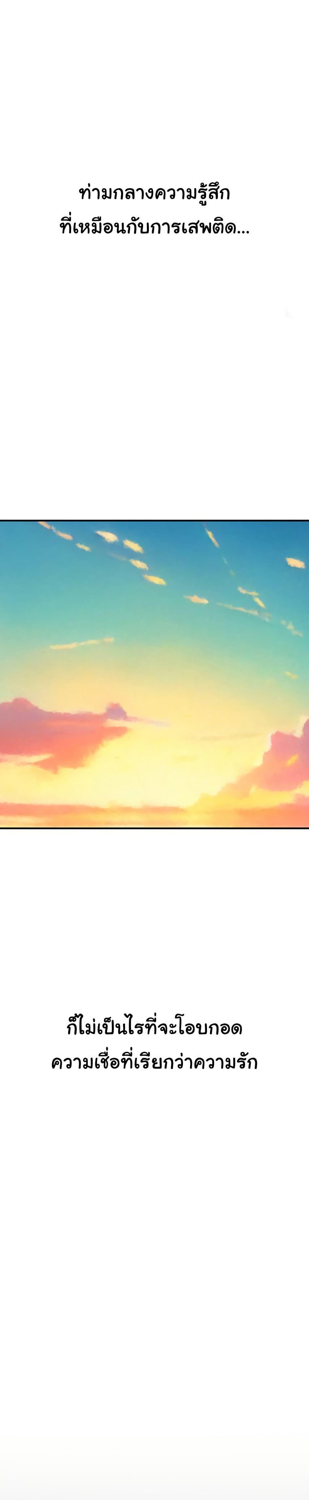 Doujin-Lc- อ่าน โดจิน มังฮวา เกาหลี ญี่ปุ่น จีน แปลไทย Addicted to My Stepmom ตอนที่ 1 2 3 4 5 6 7 8 9 10 11 12 13 14 ฟรี ไม่มีโฆษณา อ่าน โดจิน Manhwa เกาหลี ญี่ปุ่น จีน เรามีครบ คัดมาให้เน้นๆ โดจิน 18+ รับประกันความฟินโดย  Doujin Lc