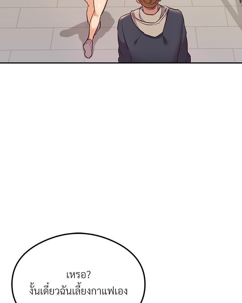 Doujin-Lc- อ่าน โดจิน มังฮวา เกาหลี ญี่ปุ่น จีน แปลไทย The Massage Club ตอนที่ 1 2 3 4 5 6 7 8 9 10 11 12 13 14 ฟรี ไม่มีโฆษณา อ่าน โดจิน Manhwa เกาหลี ญี่ปุ่น จีน เรามีครบ คัดมาให้เน้นๆ โดจิน 18+ รับประกันความฟินโดย  Doujin Lc