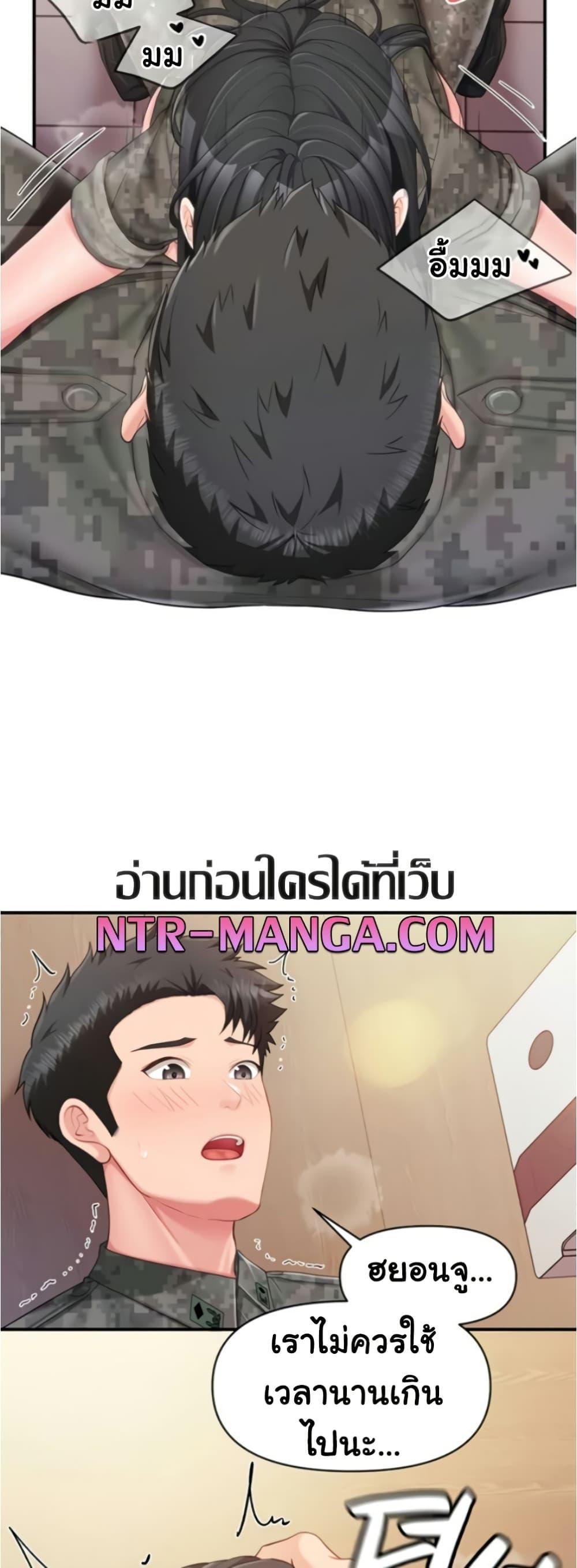 Doujin-Lc- อ่าน โดจิน มังฮวา เกาหลี ญี่ปุ่น จีน แปลไทย I am The Only ตอนที่ 1 2 3 4 5 6 7 8 9 10 11 12 13 14 ฟรี ไม่มีโฆษณา อ่าน โดจิน Manhwa เกาหลี ญี่ปุ่น จีน เรามีครบ คัดมาให้เน้นๆ โดจิน 18+ รับประกันความฟินโดย  Doujin Lc