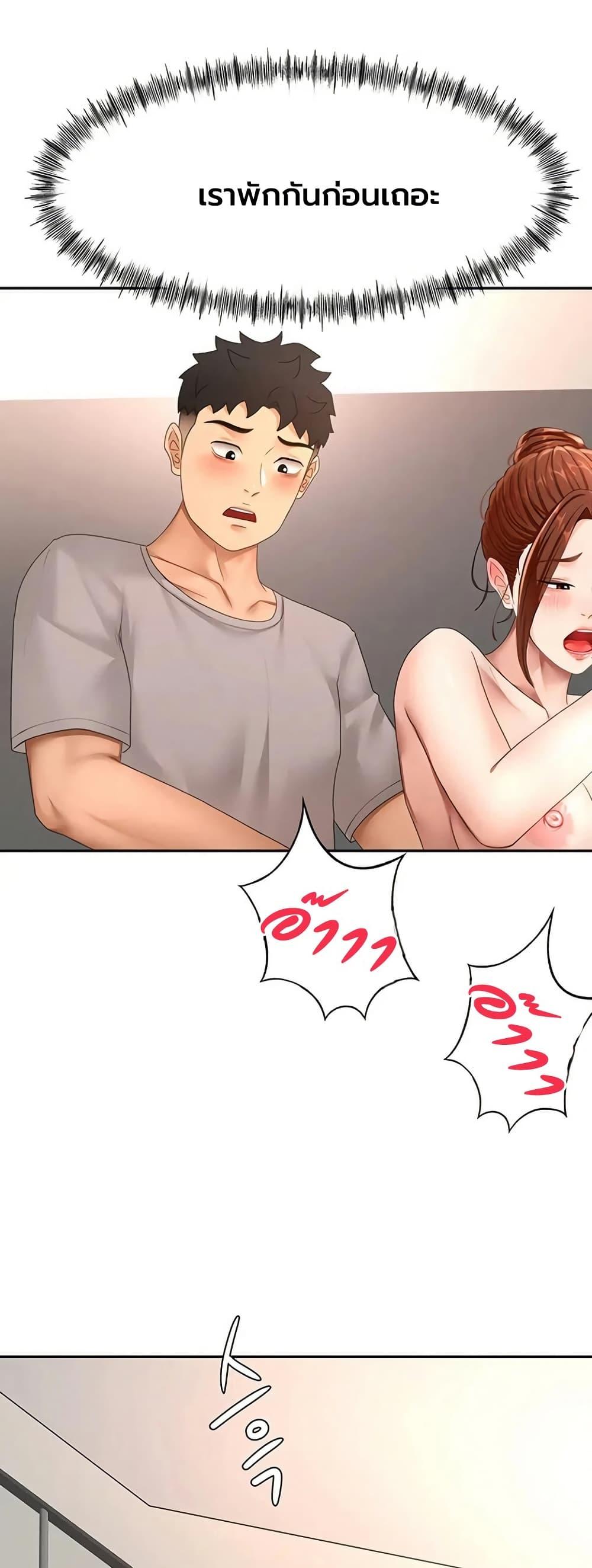 Doujin-Lc- อ่าน โดจิน มังฮวา เกาหลี ญี่ปุ่น จีน แปลไทย Rooftop Sex King ตอนที่ 1 2 3 4 5 6 7 8 9 10 11 12 13 14 ฟรี ไม่มีโฆษณา อ่าน โดจิน Manhwa เกาหลี ญี่ปุ่น จีน เรามีครบ คัดมาให้เน้นๆ โดจิน 18+ รับประกันความฟินโดย  Doujin Lc