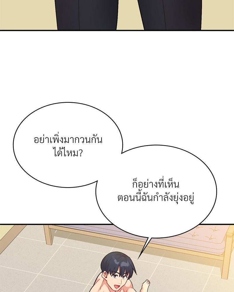 Doujin-Lc- อ่าน โดจิน มังฮวา เกาหลี ญี่ปุ่น จีน แปลไทย แอปทะลวงรัก ตอนที่ 1 2 3 4 5 6 7 8 9 10 11 12 13 14 ฟรี ไม่มีโฆษณา อ่าน โดจิน Manhwa เกาหลี ญี่ปุ่น จีน เรามีครบ คัดมาให้เน้นๆ โดจิน 18+ รับประกันความฟินโดย  Doujin Lc