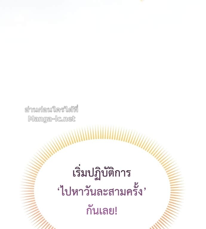 Doujin-Lc- อ่าน โดจิน มังฮวา เกาหลี ญี่ปุ่น จีน แปลไทย แกรนด์ดัชเชสล็อกมง ตอนที่ 1 2 3 4 5 6 7 8 9 10 11 12 13 14 ฟรี ไม่มีโฆษณา อ่าน โดจิน Manhwa เกาหลี ญี่ปุ่น จีน เรามีครบ คัดมาให้เน้นๆ โดจิน 18+ รับประกันความฟินโดย Doujin Lc