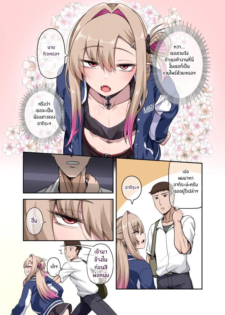 Doujin-Lc- อ่าน โดจิน มังฮวา เกาหลี ญี่ปุ่น จีน แปลไทย เพื่อนสุดหล่อของผม [Anmonkan (Darkmaya)] Ore no Kakkoii Dachi ตอนที่ 1 2 3 4 5 6 7 8 9 10 11 12 13 14 ฟรี ไม่มีโฆษณา อ่าน โดจิน Manhwa เกาหลี ญี่ปุ่น จีน เรามีครบ คัดมาให้เน้นๆ โดจิน 18+ รับประกันความฟินโดย  Doujin Lc