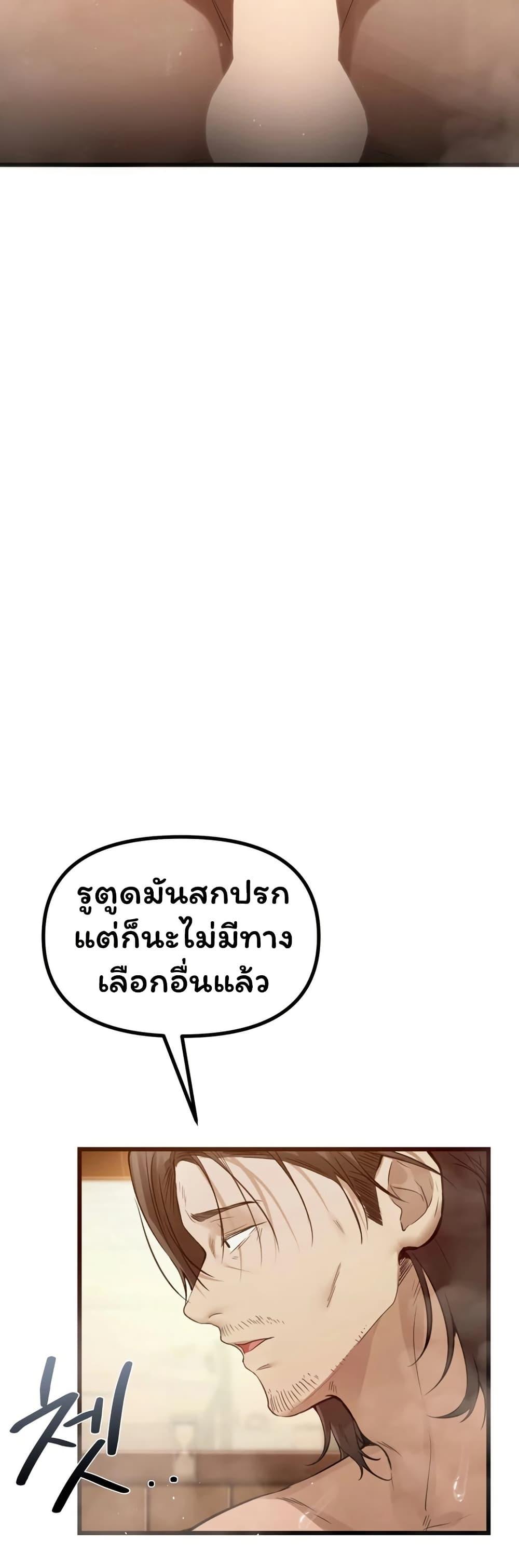 Doujin-Lc- อ่าน โดจิน มังฮวา เกาหลี ญี่ปุ่น จีน แปลไทย Married Women’s ตอนที่ 1 2 3 4 5 6 7 8 9 10 11 12 13 14 ฟรี ไม่มีโฆษณา อ่าน โดจิน Manhwa เกาหลี ญี่ปุ่น จีน เรามีครบ คัดมาให้เน้นๆ โดจิน 18+ รับประกันความฟินโดย  Doujin Lc