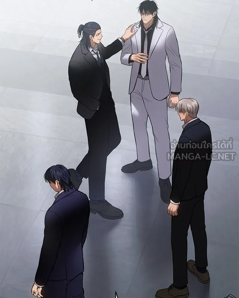 แบคXX ตอนที่ 61 รูปที่ 207